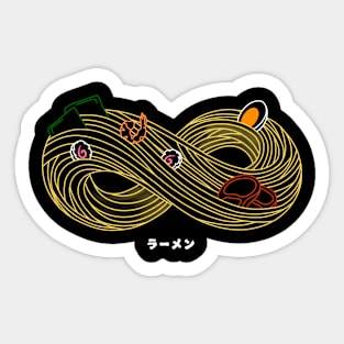 Infinity Pleasure Sticker